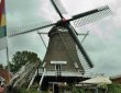 Windmühle Kaffeemühle